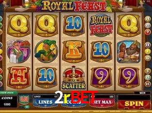 Seasonal Promotions 2rbet